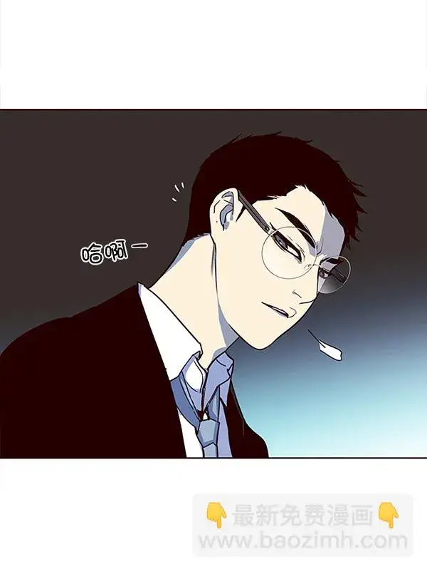 漫画《觉醒吧，铲屎官！》第13话第33张图