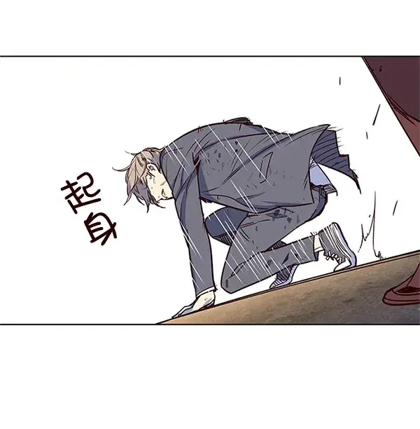漫画《觉醒吧，铲屎官！》第13话第40张图