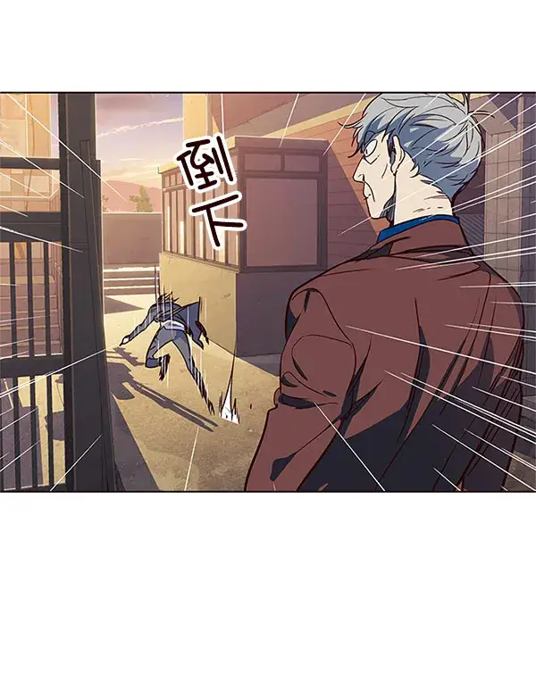漫画《觉醒吧，铲屎官！》第13话第42张图