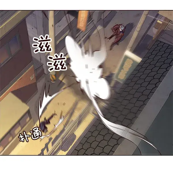 漫画《觉醒吧，铲屎官！》第13话第47张图