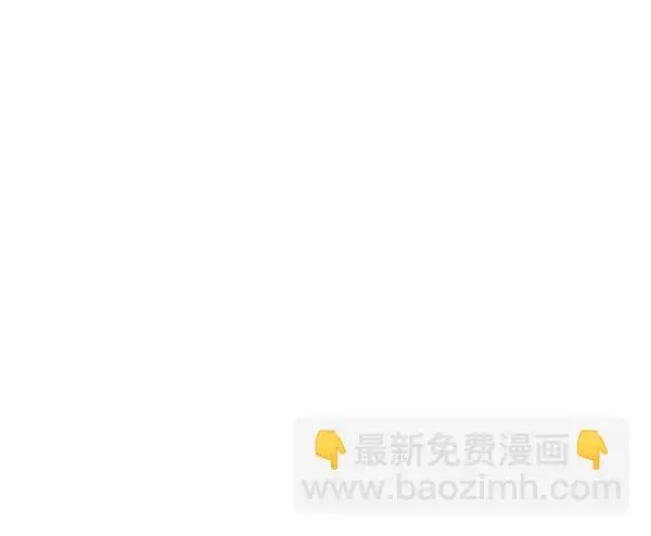 漫画《觉醒吧，铲屎官！》第13话第48张图