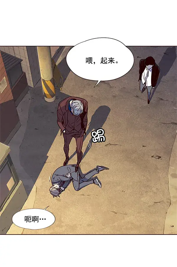 漫画《觉醒吧，铲屎官！》第13话第59张图