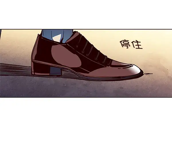漫画《觉醒吧，铲屎官！》第13话第70张图