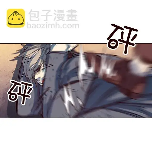 漫画《觉醒吧，铲屎官！》第13话第81张图