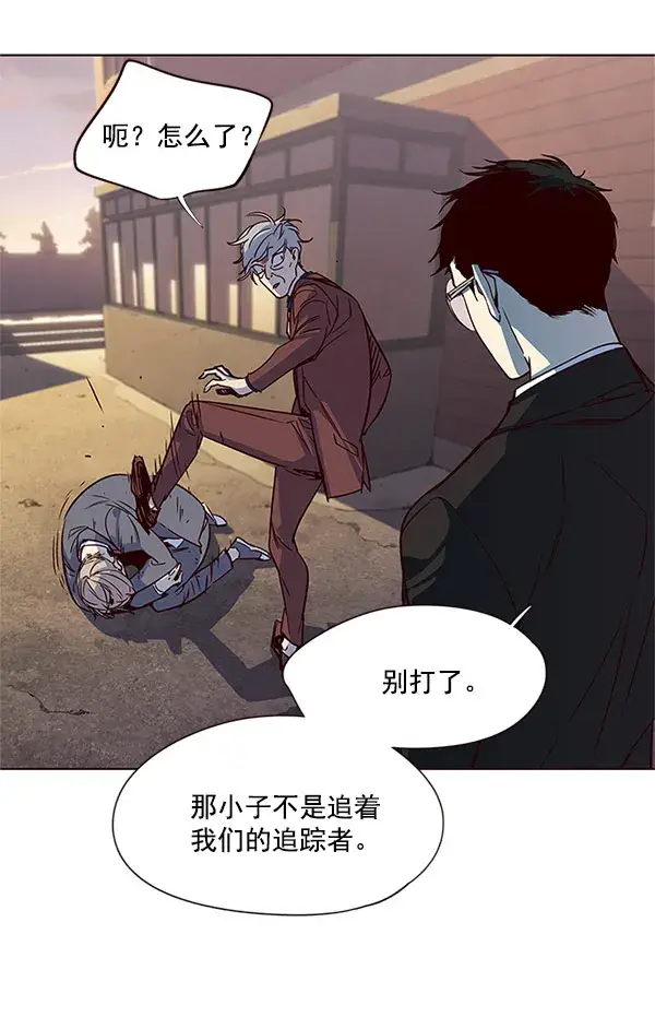 漫画《觉醒吧，铲屎官！》第13话第86张图