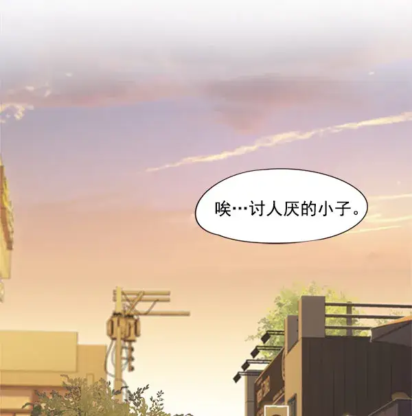 漫画《觉醒吧，铲屎官！》第13话第9张图