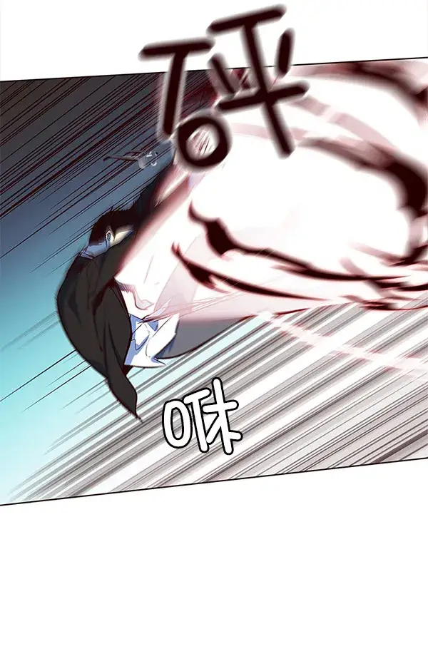 漫画《觉醒吧，铲屎官！》第13话第99张图
