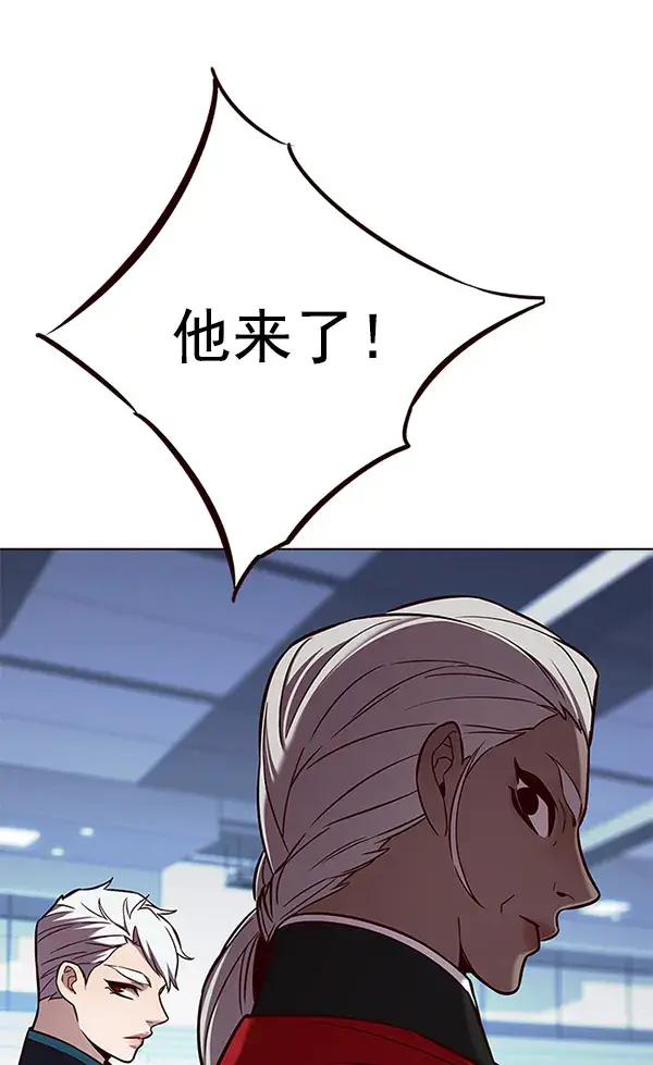 漫画《觉醒吧，铲屎官！》第157话第105张图