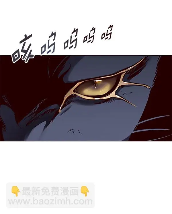漫画《觉醒吧，铲屎官！》第157话第117张图