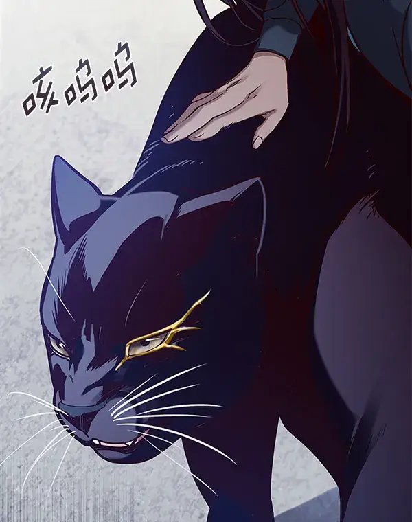 漫画《觉醒吧，铲屎官！》第157话第121张图