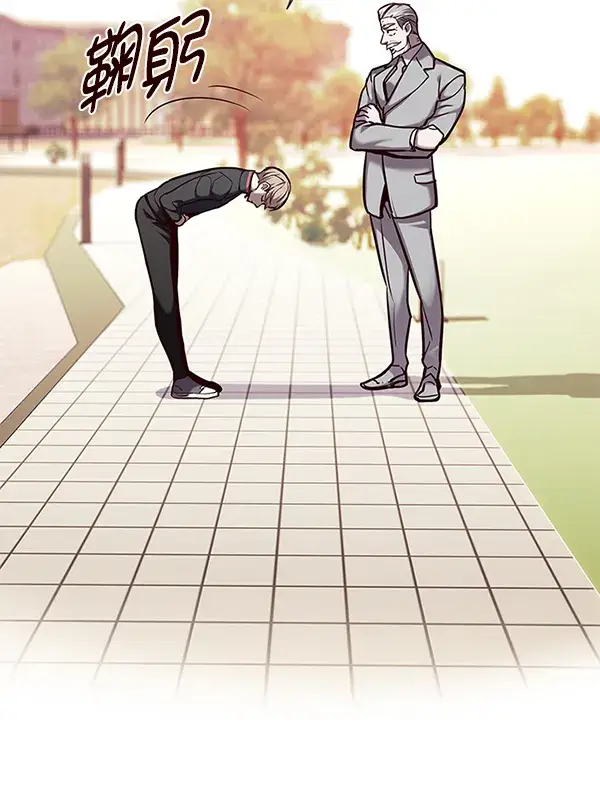 漫画《觉醒吧，铲屎官！》第157话第28张图
