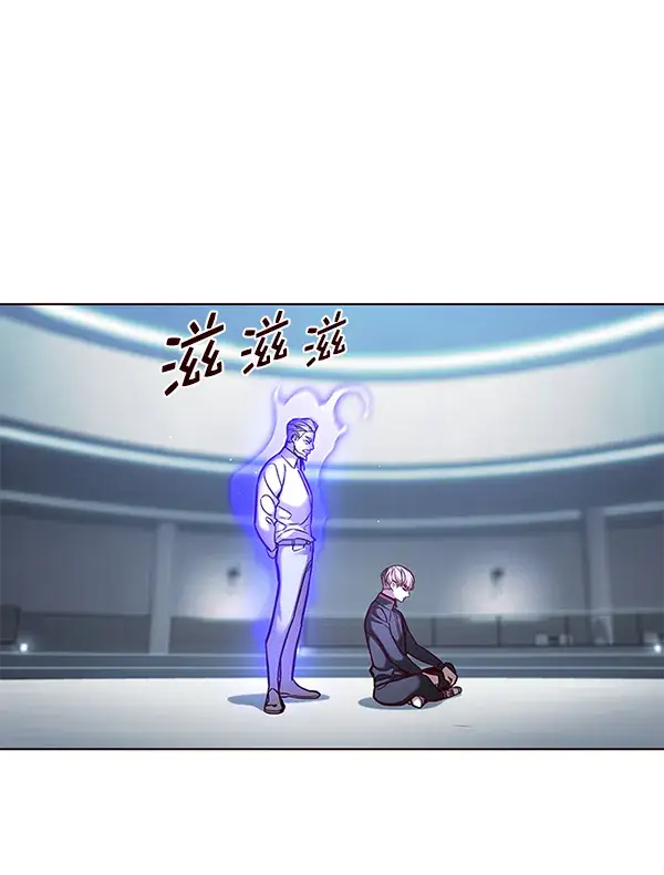 漫画《觉醒吧，铲屎官！》第157话第33张图