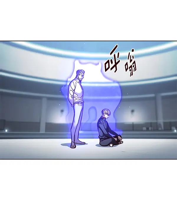漫画《觉醒吧，铲屎官！》第157话第34张图