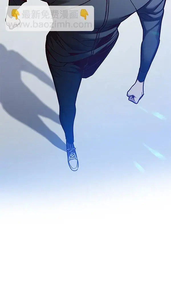 漫画《觉醒吧，铲屎官！》第157话第66张图
