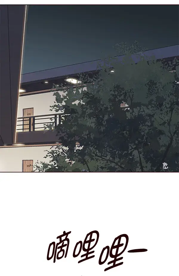 漫画《觉醒吧，铲屎官！》第157话第68张图