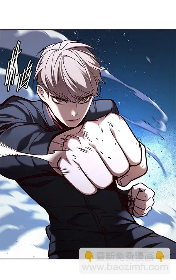 漫画《觉醒吧，铲屎官！》第158话第100张图
