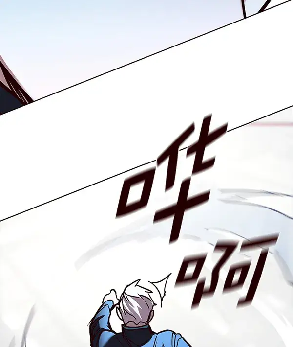 漫画《觉醒吧，铲屎官！》第158话第112张图