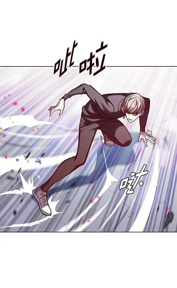 漫画《觉醒吧，铲屎官！》第158话第132张图