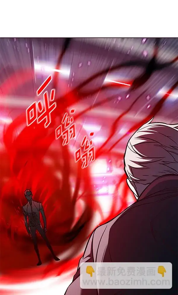 漫画《觉醒吧，铲屎官！》第158话第133张图