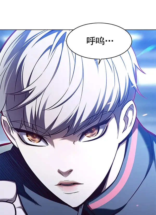 漫画《觉醒吧，铲屎官！》第158话第147张图