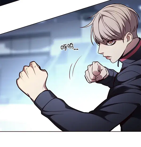 漫画《觉醒吧，铲屎官！》第158话第33张图