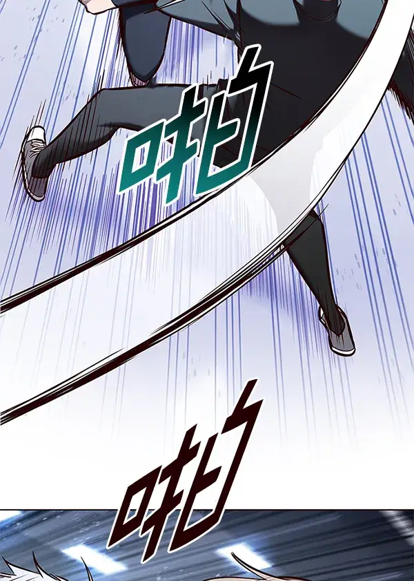 漫画《觉醒吧，铲屎官！》第158话第38张图