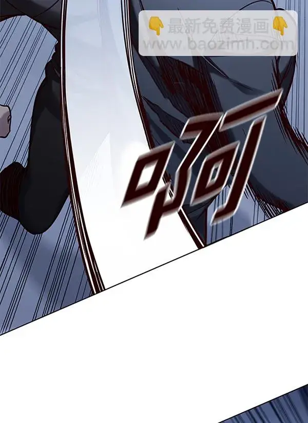 漫画《觉醒吧，铲屎官！》第158话第42张图