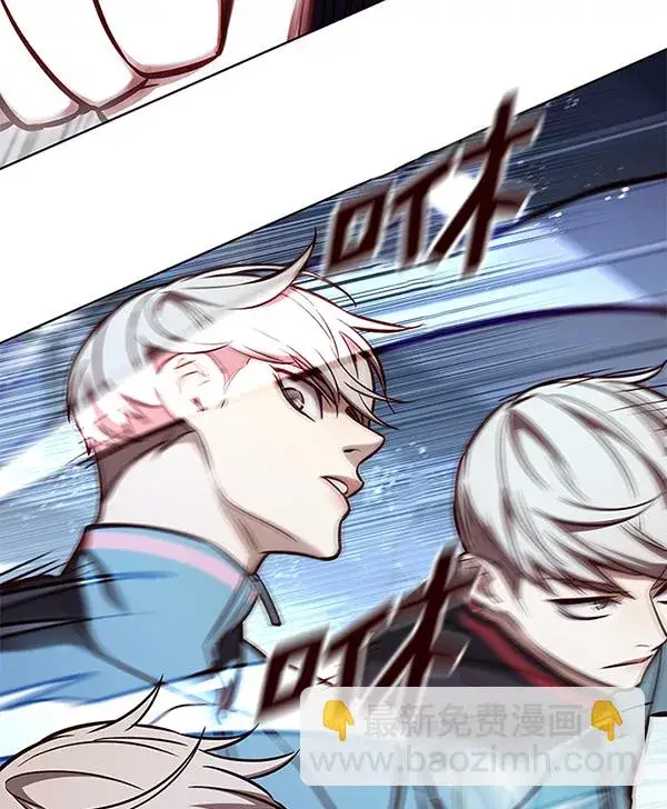 漫画《觉醒吧，铲屎官！》第158话第46张图