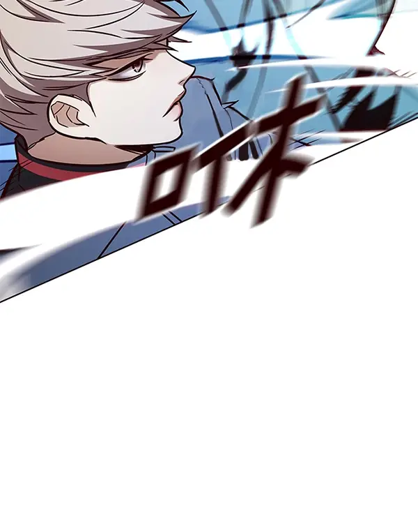 漫画《觉醒吧，铲屎官！》第158话第47张图