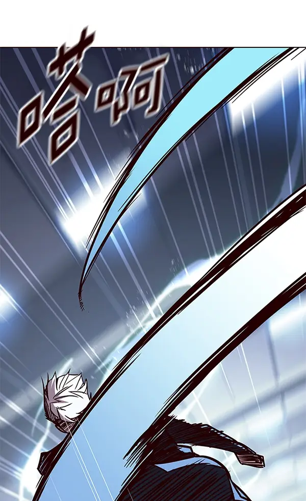 漫画《觉醒吧，铲屎官！》第158话第48张图