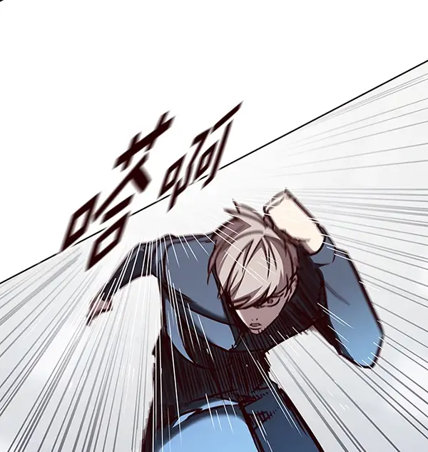 漫画《觉醒吧，铲屎官！》第158话第50张图