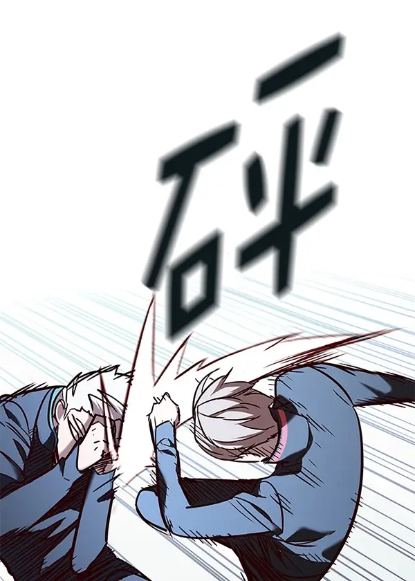 漫画《觉醒吧，铲屎官！》第158话第52张图