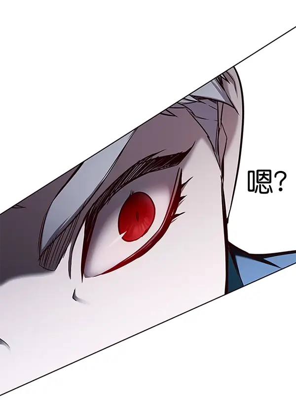 漫画《觉醒吧，铲屎官！》第158话第54张图