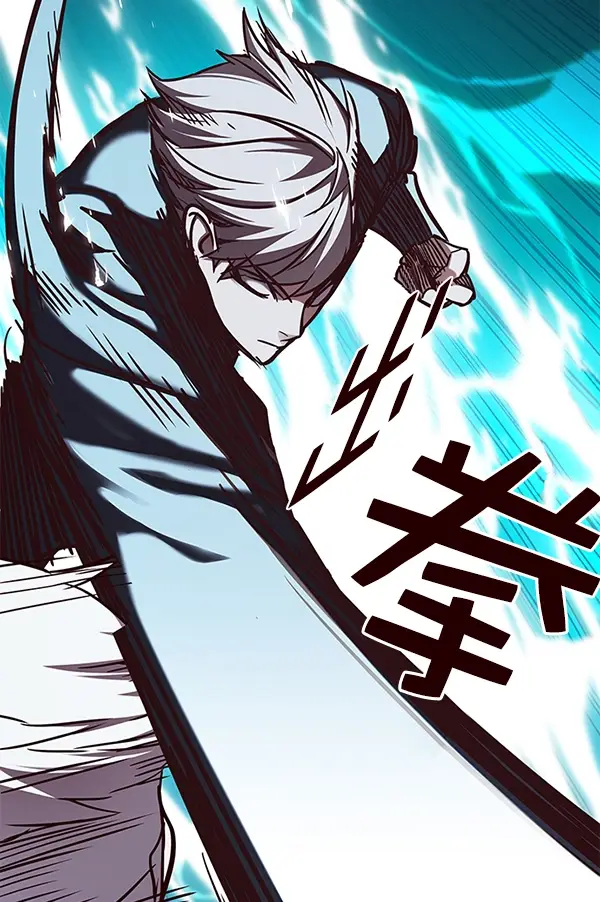 漫画《觉醒吧，铲屎官！》第158话第63张图