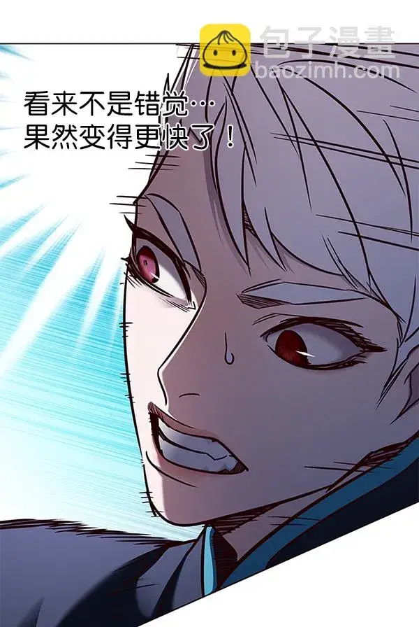 漫画《觉醒吧，铲屎官！》第158话第65张图