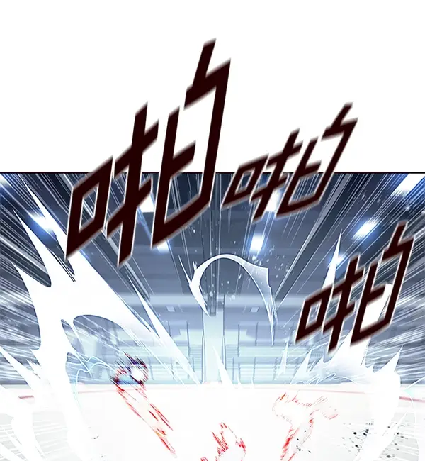 漫画《觉醒吧，铲屎官！》第158话第71张图