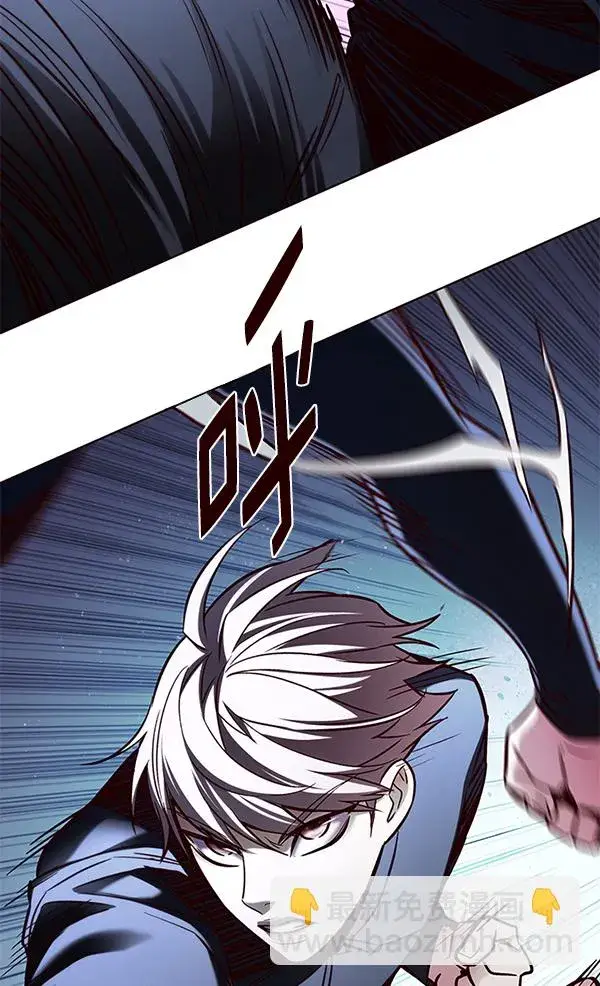 漫画《觉醒吧，铲屎官！》第158话第78张图