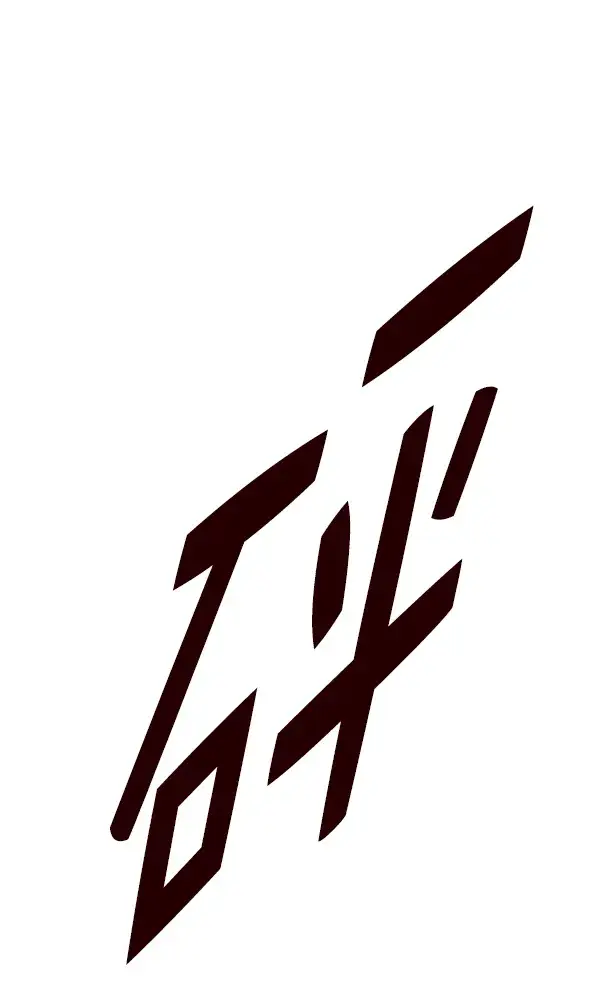 漫画《觉醒吧，铲屎官！》第158话第97张图
