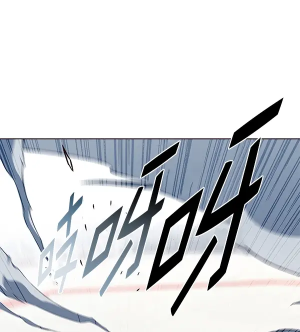 漫画《觉醒吧，铲屎官！》第158话第98张图