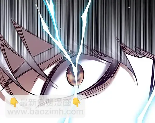 漫画《觉醒吧，铲屎官！》第159话第124张图