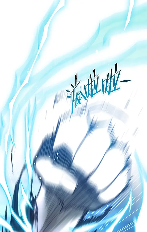 漫画《觉醒吧，铲屎官！》第159话第125张图