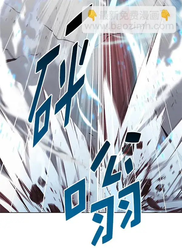 漫画《觉醒吧，铲屎官！》第159话第140张图