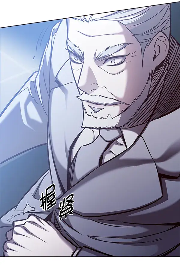 漫画《觉醒吧，铲屎官！》第159话第153张图