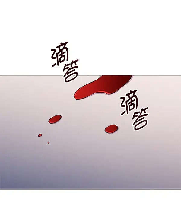 漫画《觉醒吧，铲屎官！》第159话第31张图