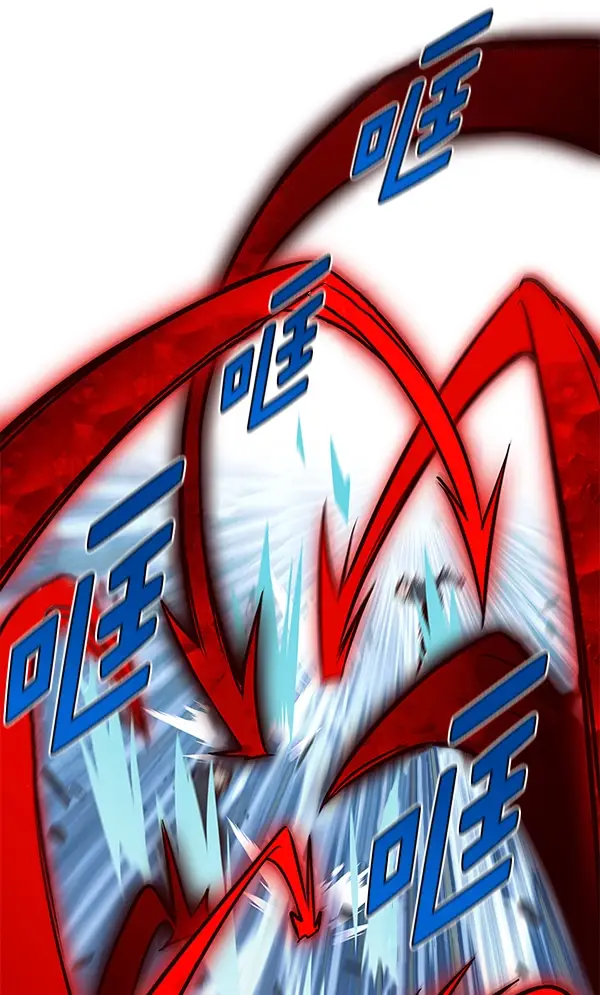 漫画《觉醒吧，铲屎官！》第159话第54张图