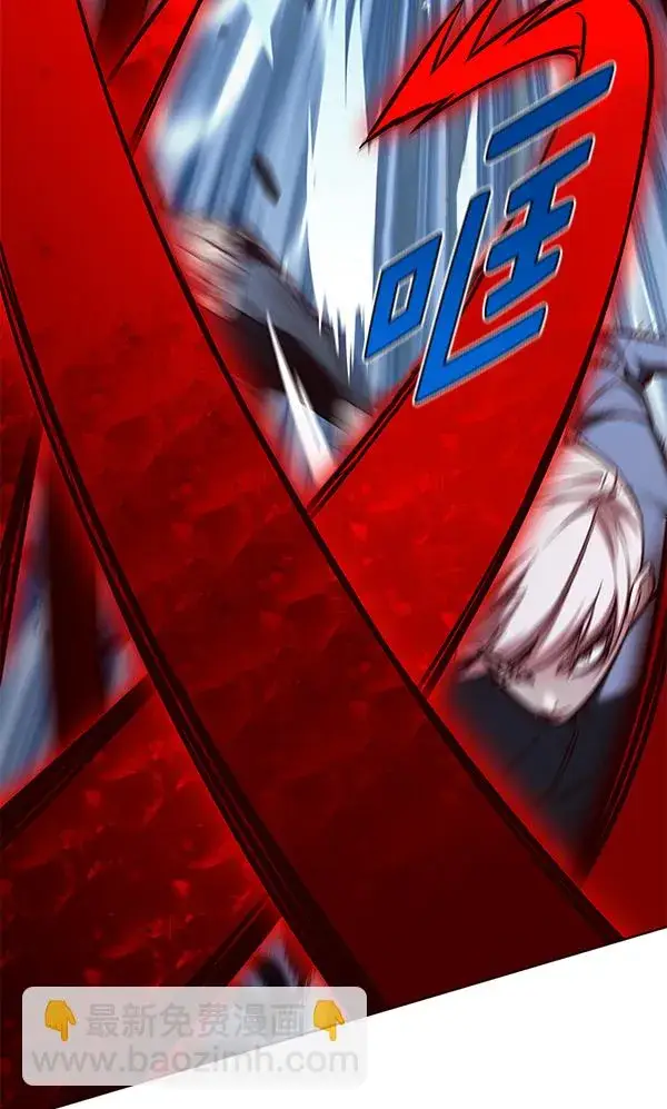 漫画《觉醒吧，铲屎官！》第159话第55张图
