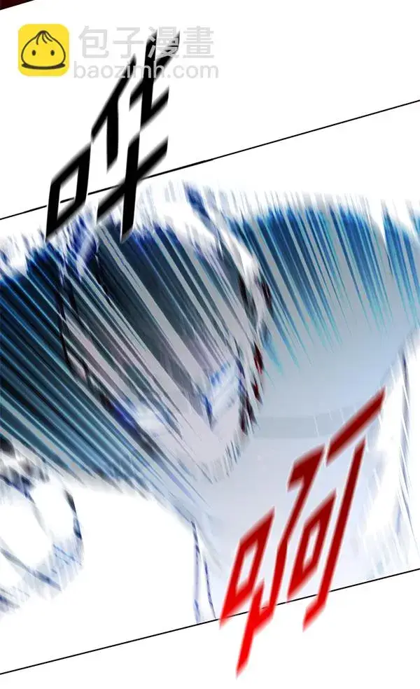 漫画《觉醒吧，铲屎官！》第159话第56张图