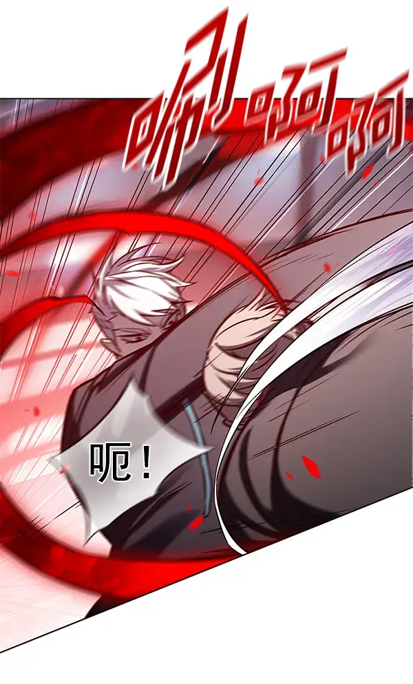 漫画《觉醒吧，铲屎官！》第159话第61张图