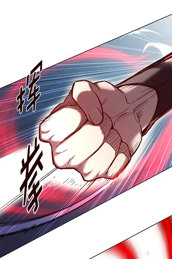 漫画《觉醒吧，铲屎官！》第159话第62张图