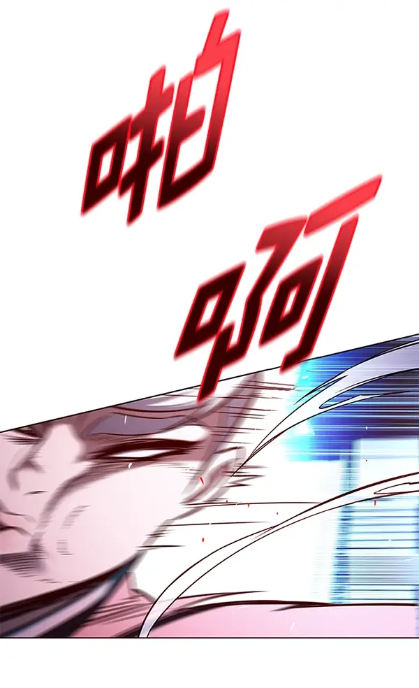 漫画《觉醒吧，铲屎官！》第159话第65张图